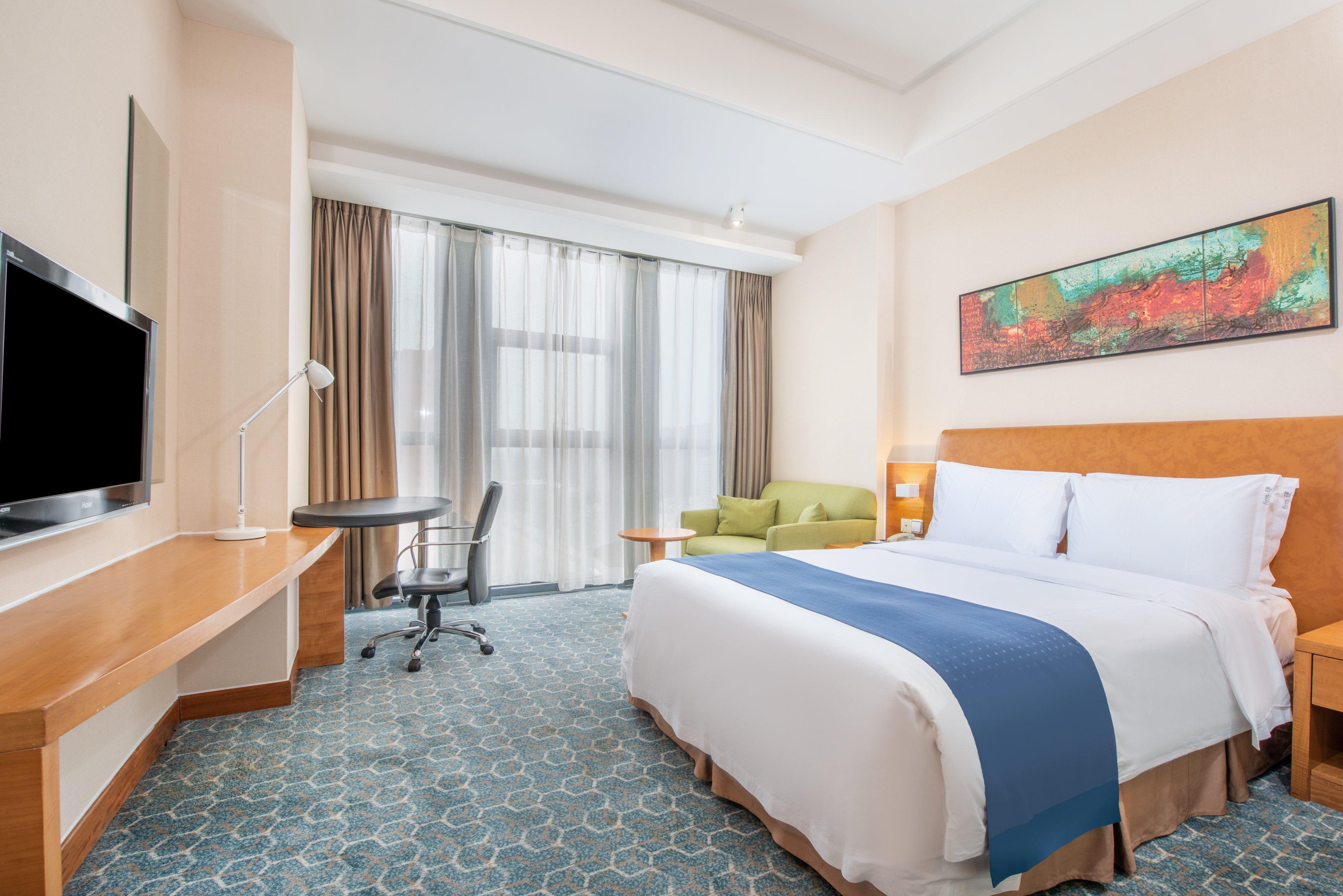 Holiday Inn Express Beijing Huacai By Ihg Extérieur photo