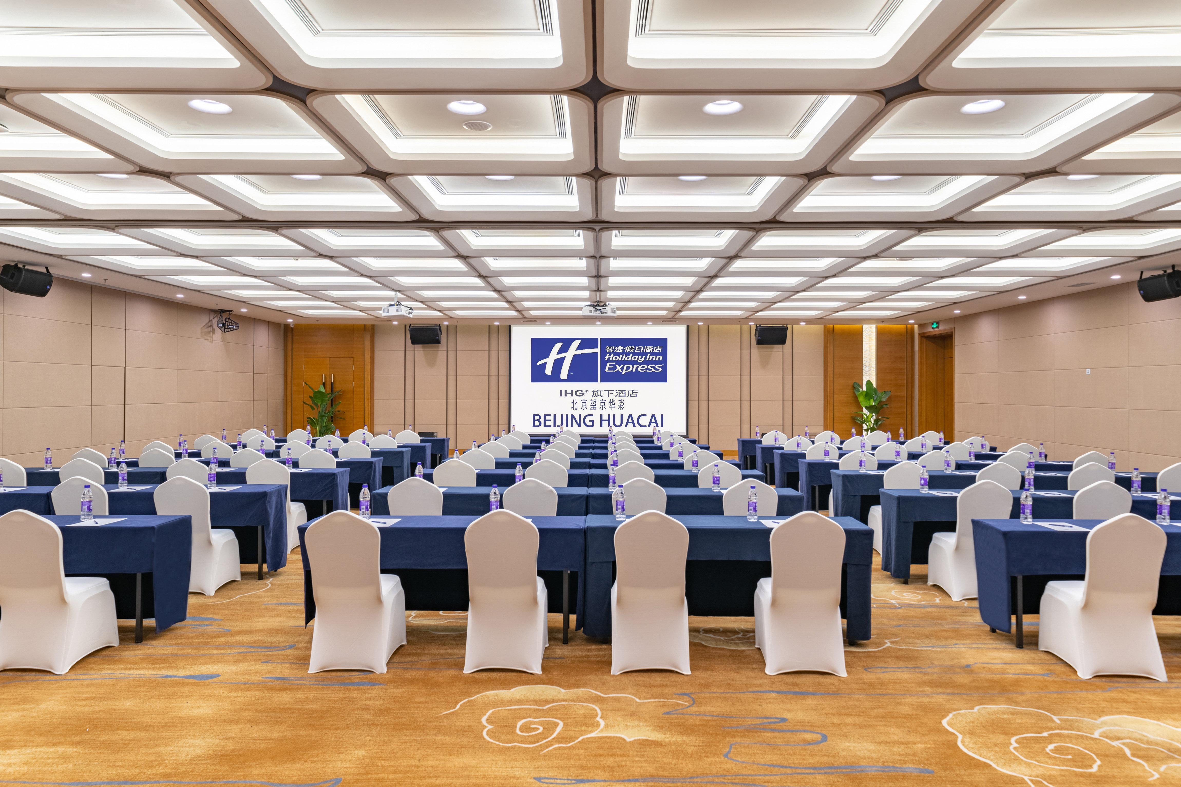 Holiday Inn Express Beijing Huacai By Ihg Extérieur photo