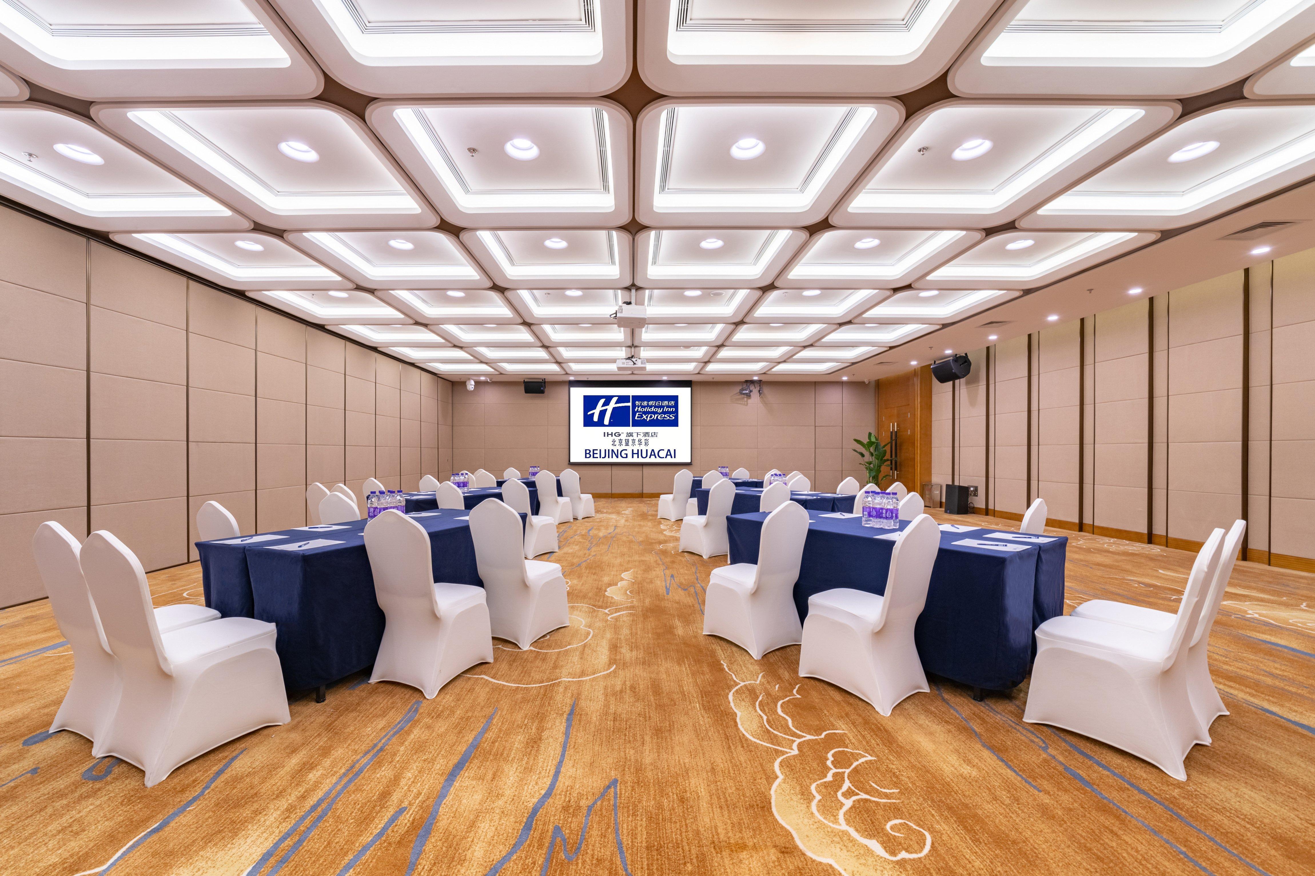 Holiday Inn Express Beijing Huacai By Ihg Extérieur photo