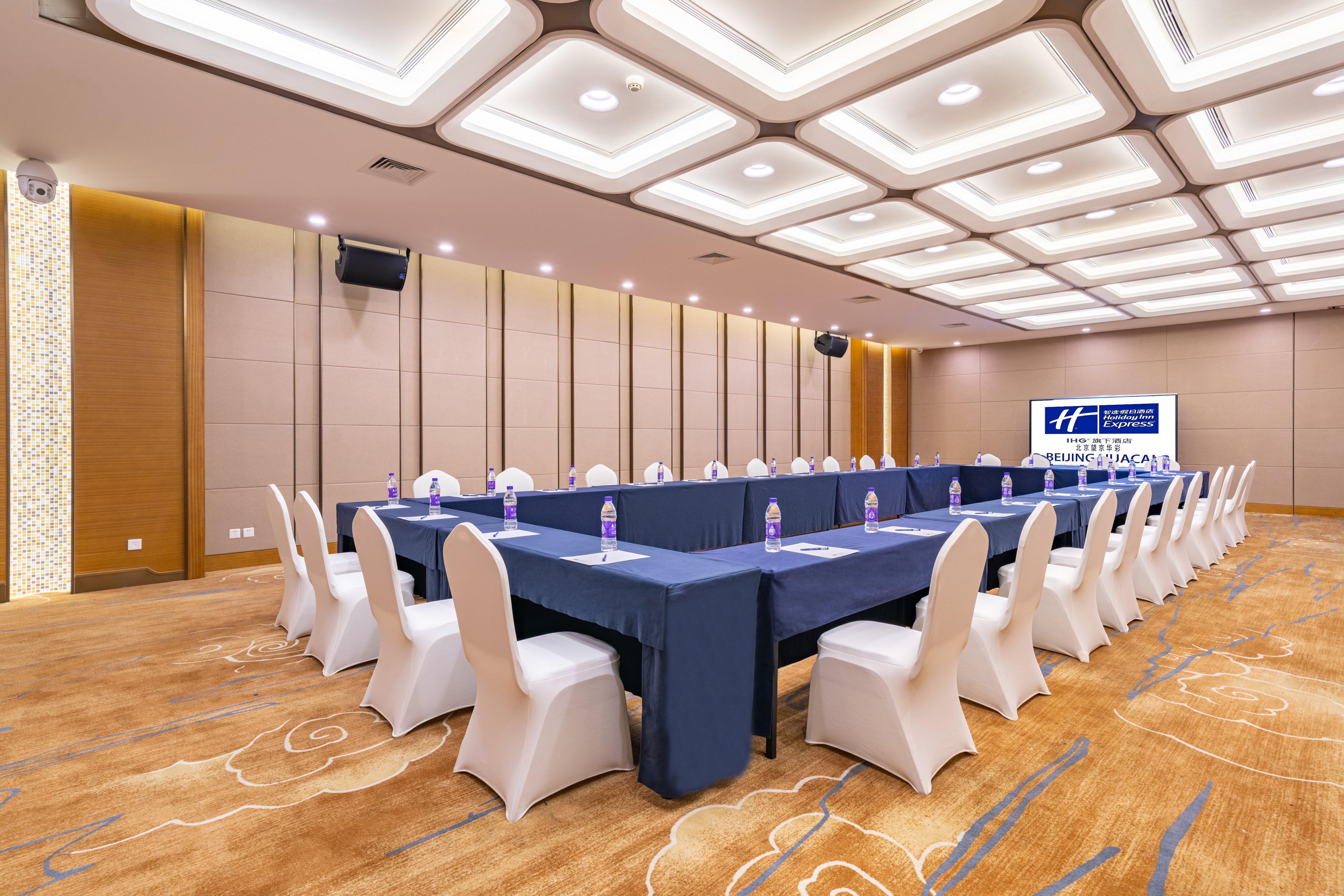 Holiday Inn Express Beijing Huacai By Ihg Extérieur photo