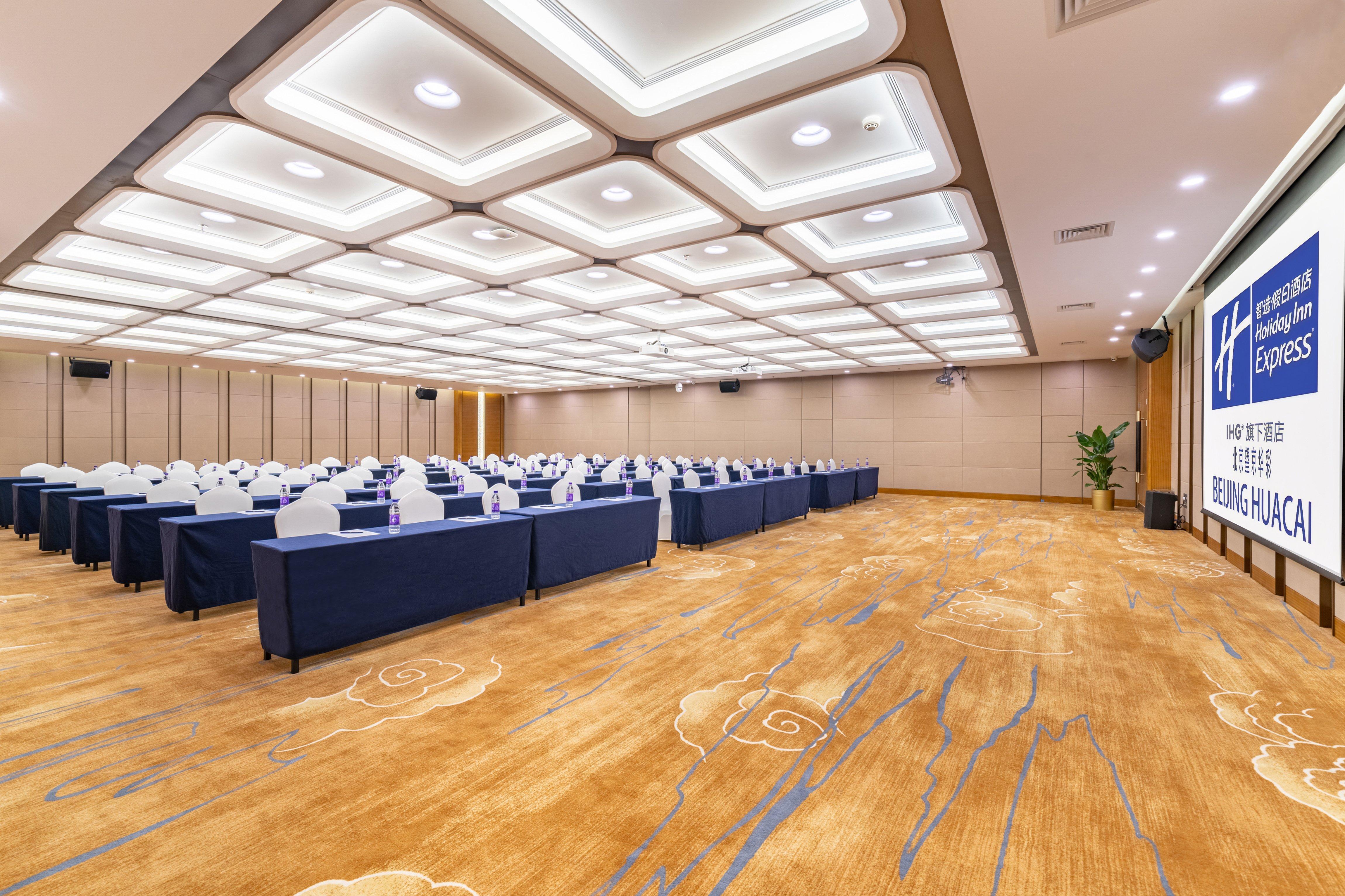 Holiday Inn Express Beijing Huacai By Ihg Extérieur photo