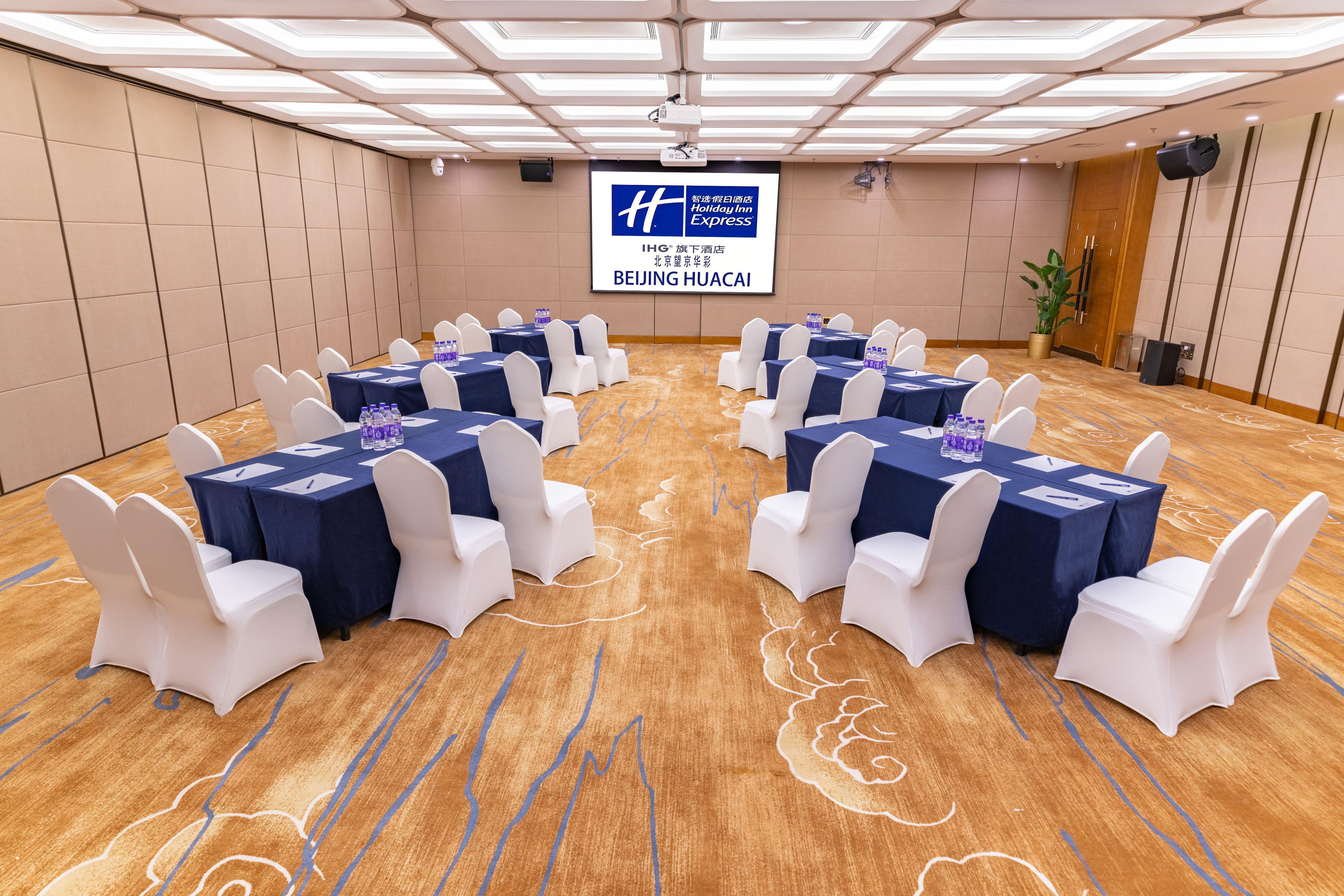 Holiday Inn Express Beijing Huacai By Ihg Extérieur photo