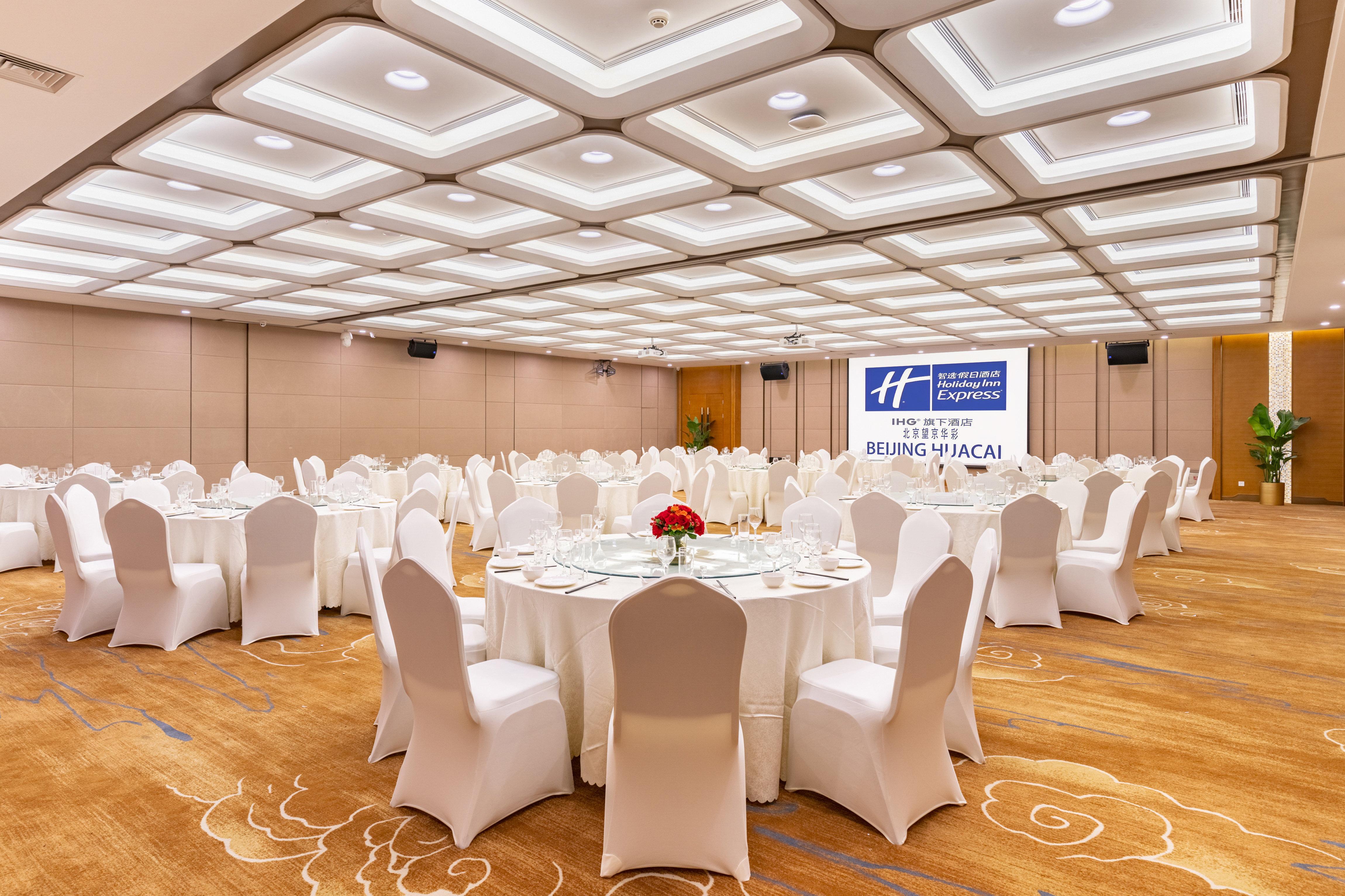 Holiday Inn Express Beijing Huacai By Ihg Extérieur photo