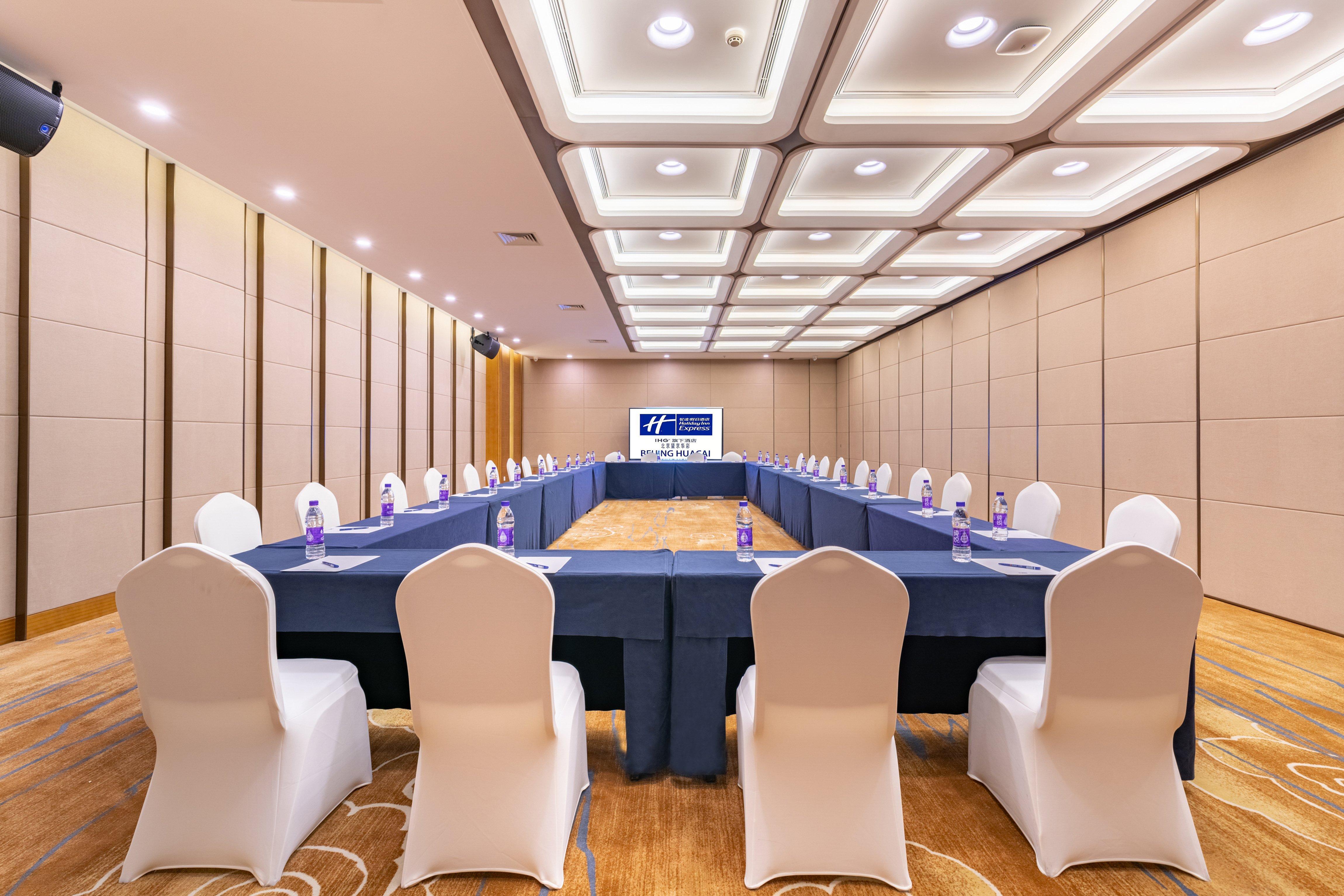 Holiday Inn Express Beijing Huacai By Ihg Extérieur photo