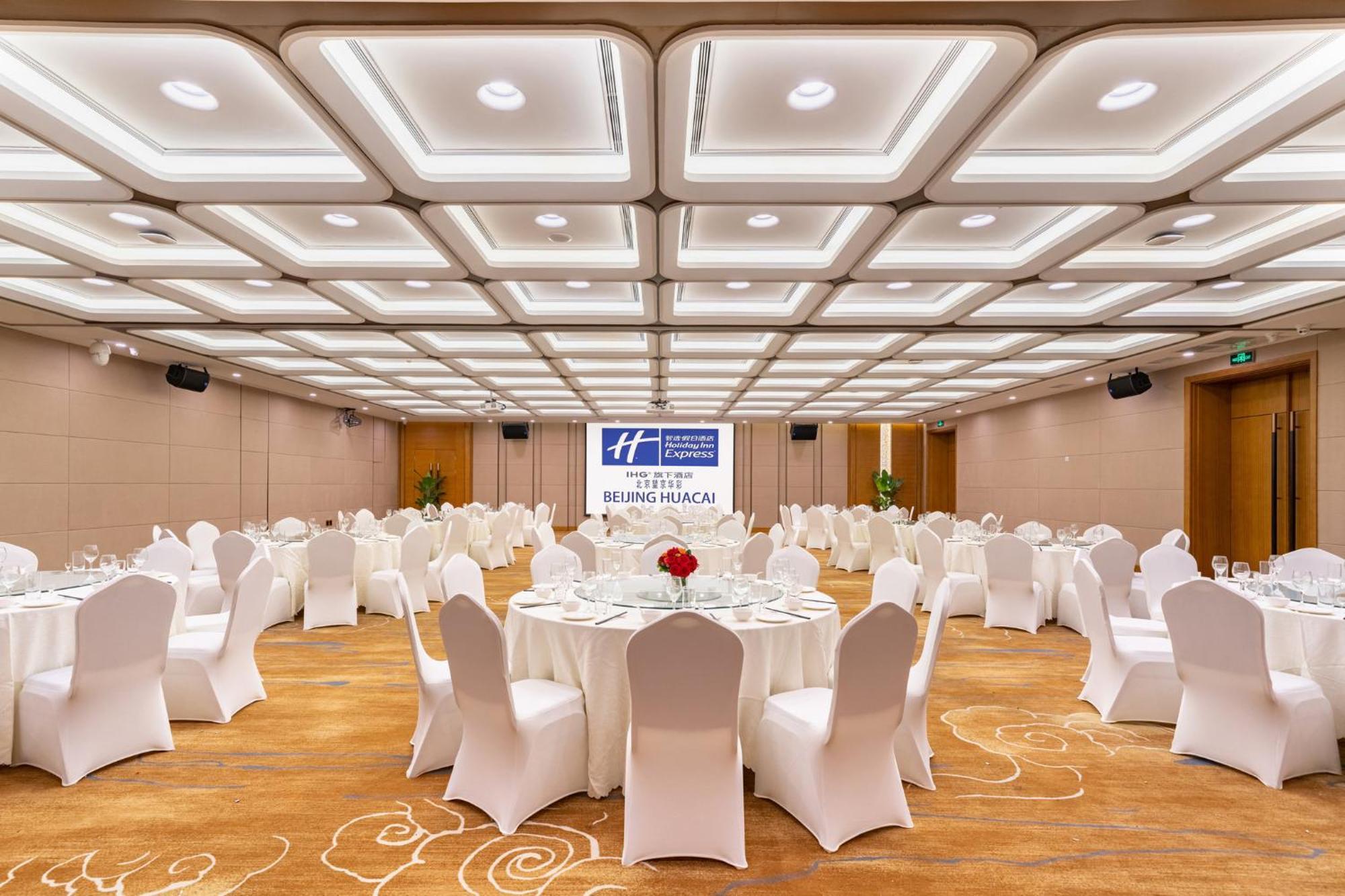 Holiday Inn Express Beijing Huacai By Ihg Extérieur photo