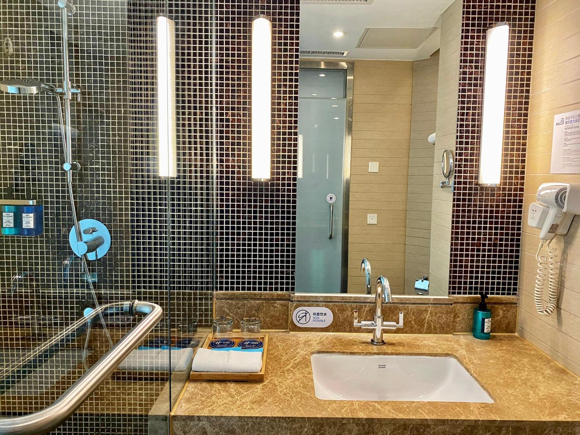 Holiday Inn Express Beijing Huacai By Ihg Extérieur photo