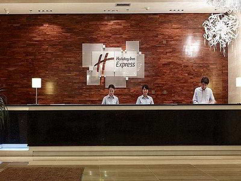 Holiday Inn Express Beijing Huacai By Ihg Extérieur photo