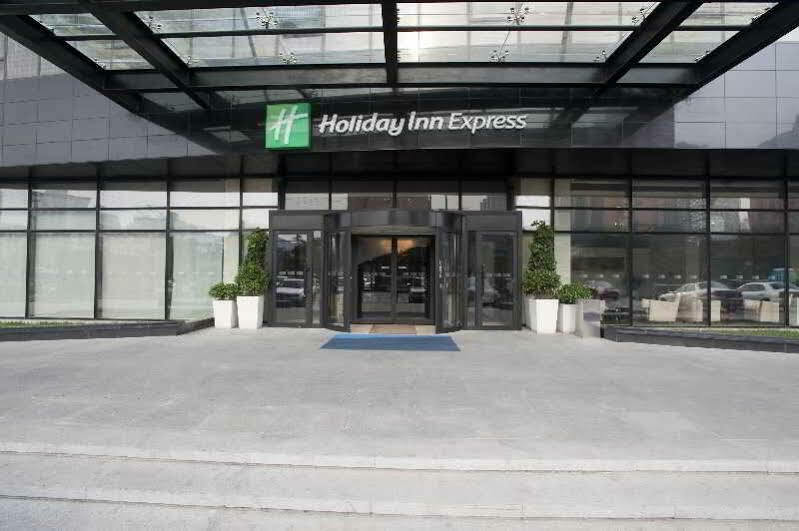 Holiday Inn Express Beijing Huacai By Ihg Extérieur photo
